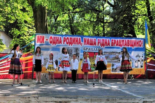 У Брацлаві відбувся ІІ-й фестиваль національних спільнот «Ми одна родина, наша рідна Брацлавщино!»