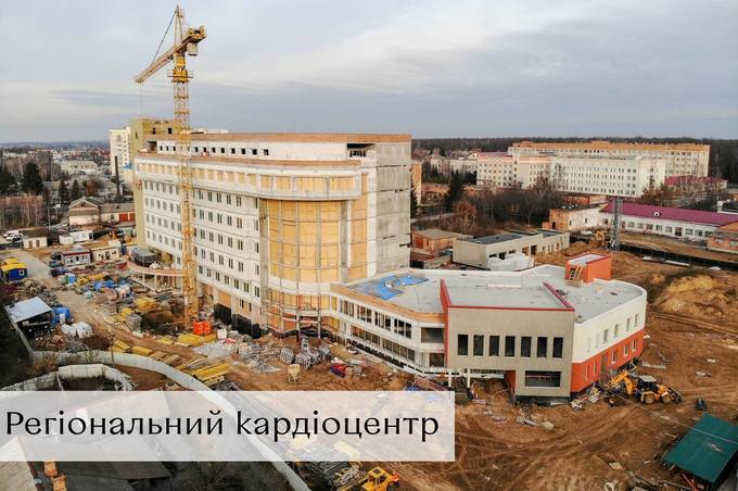 На продовження будівництва Вінницького регіонального кардіоцентру виділено 15 млн грн