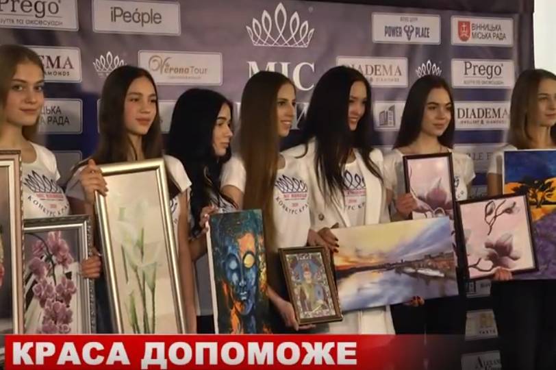 Фіналістки конкурсу краси "Міс Вінниця" влаштували благодійний аукціон задля порятунку 15-річної вінничанки