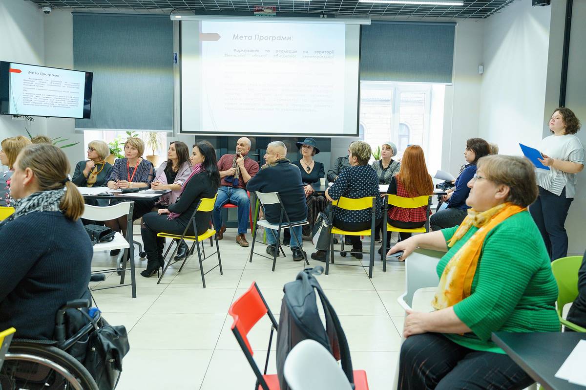У Вінниці розробляють нову програму "Вінниця - громада, комфортна для людей поважного віку"
