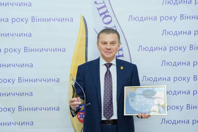 Міський голова Сергій Моргунов отримав відзнаку «Людина року 2019»
