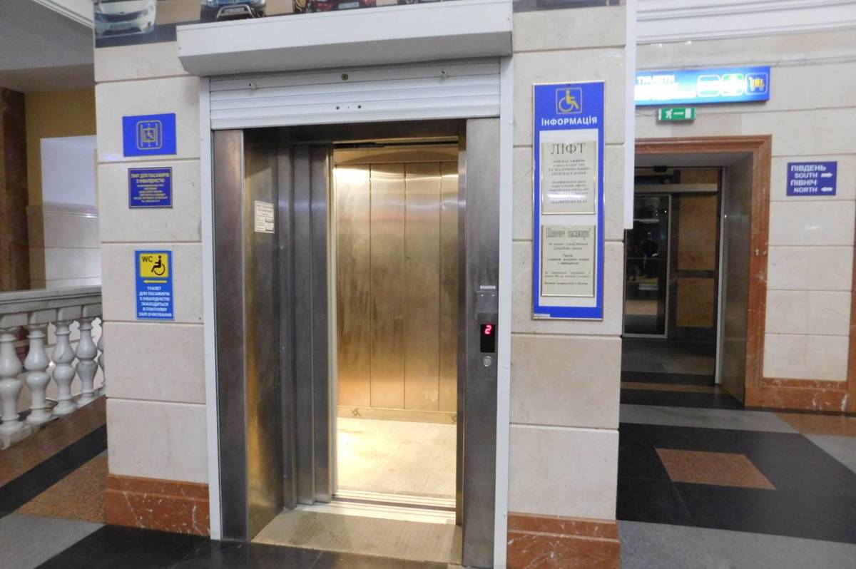 Питання експлуатації ліфта вінницького залізничного вокзалу, вирішували на міністерському рівні.