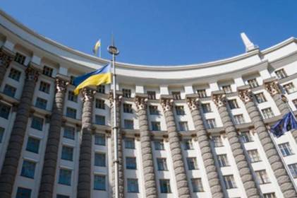 Уряд прийняв рішення про заборону пасажирських перевезень та обмежив кількість учасників масових заходів 10 особами