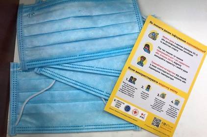 В яких аптеках Вінниці можна придбати маски та рукавички В яких аптеках Вінниці можна придбати маски та рукавички