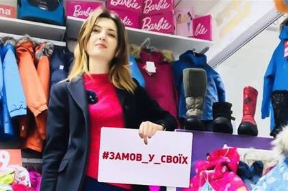 Що роблять вінничани, щоб врятувати один-одного від безгрошів’я. Опитування 