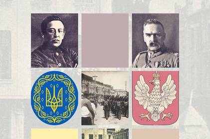 У Вінниці стартує незвичайний конкурс з цінними призами У Вінниці стартує незвичайний конкурс з цінними призами