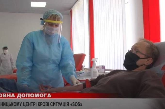 Кровна допомога телевізійників в порятунку вінничан