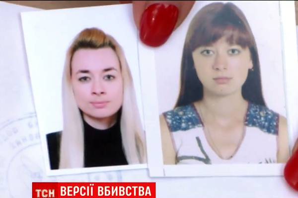 Поліція висунула версії вбивства 32-річної Віталіни Плахотнюк