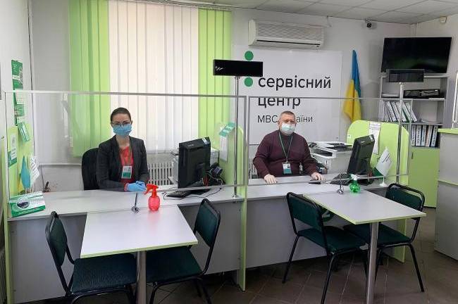 Сервісні центри МВС Вінниччини відновили свою роботу