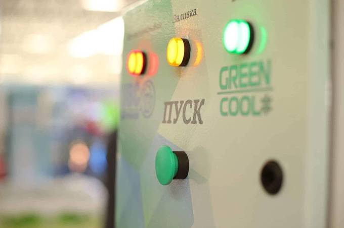 На території індустріального парку відкрили завод «Green Cool» холдингу UBC Group