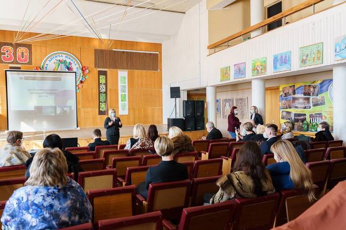 У Вінниці міська влада створила Центр Освіти для дорослих  