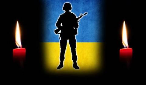 В Луганській області загинув військовослужбовець з Вінниччини