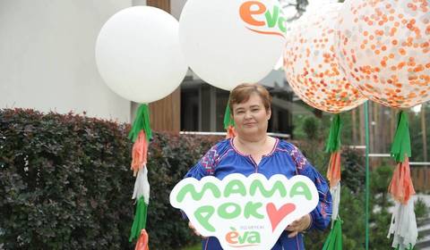 Вінничанка отримала звання «Мама року» в щорічній премії від лінії магазинів «EVA»
