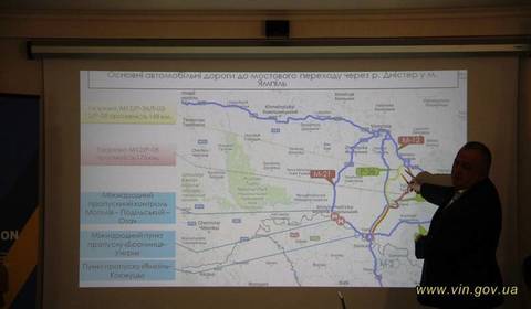 У Вінниці презентували національну транспортну стратегію