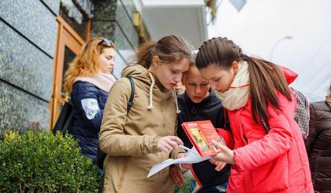 Більше сотні студентів-першокурсників взяли участь у квесті "Таємниці рідного міста"