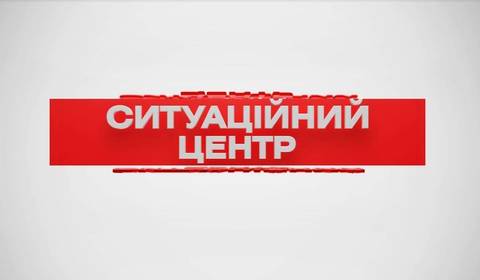 Ситуаційний центр: що зафіксували камери відеоспостереження Вінниці 27 вересня?