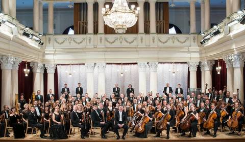 Унікальний симфонічний оркестр пропонує вінничанам відсвяткувати сторіччя разом