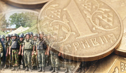 За півроку Вінниччина перерахувала до держбюджету більше 215 мільйонів гривень військового збору