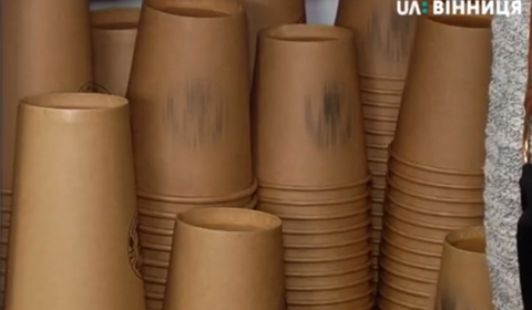 Проект «ЕкоToGo» і подальша доля паперових стаканчиків з під кави