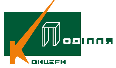 Здобутки Концерну до професійного свята Здобутки Концерну до професійного свята