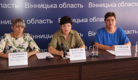 Вінниччина займає 1 місце в Україні за кількістю підписаних декларацій з сімейними лікарями