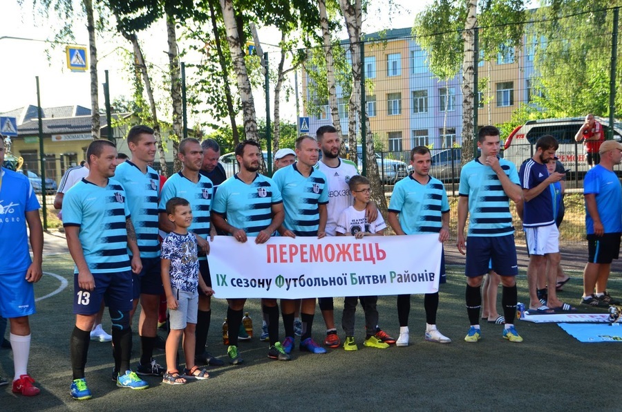 У Вінниці в рамках Футбольної битви районів визначили найсильніший колектив 