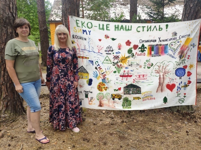 На Вінничччині відбувся Всеукраїнський еко-фестиваль для молоді