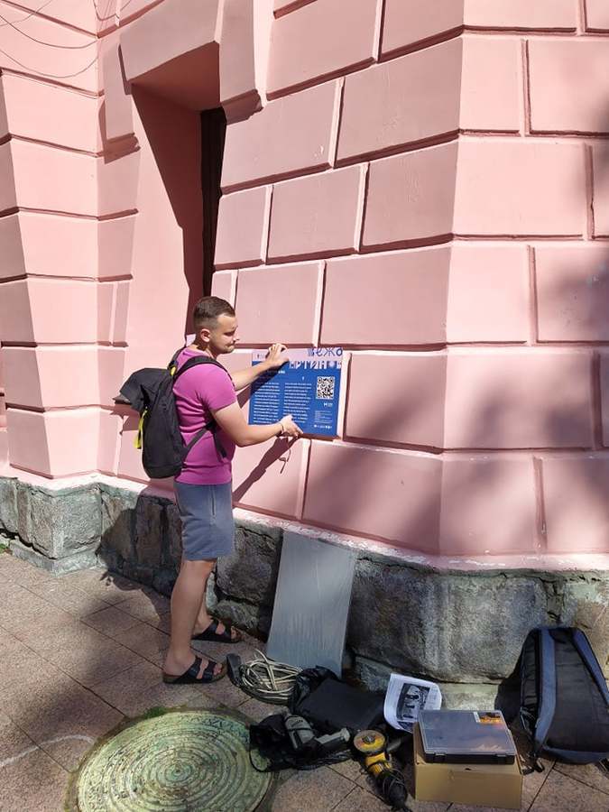 На туристичних об'єктах Вінниці продовжують встановлювати інформаційні таблички з сучасною навігацією