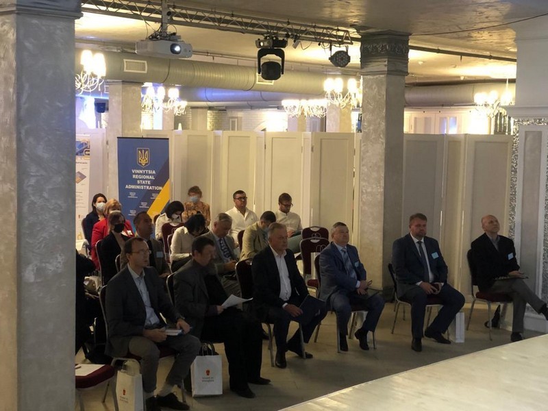 У Вінниці відбувся перший міжнародний інноваційний форум «Інноваційна система Поділля. Перезавантаження» 