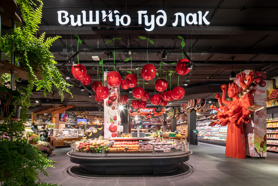 У Вінниці відкрився дизайнерський супермаркет, який присвячений історичній назві району