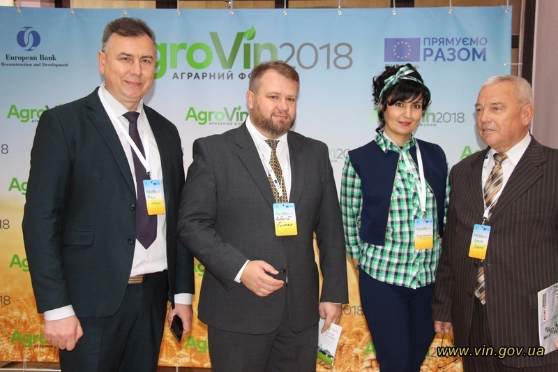 У Вінниці розпочав роботу дводенний Аграрний форум «AgroVin2018»