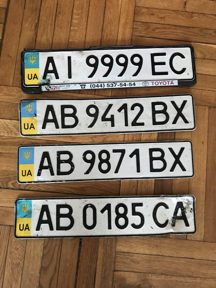 До уваги водіїв: знайдено ще чотири номерні знаки, загублені після негоди у Вінниці.  Перелік