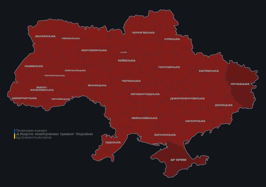 У Вінниці лунає сирена повітряної тривоги: Повітряні Сили розкрили причину