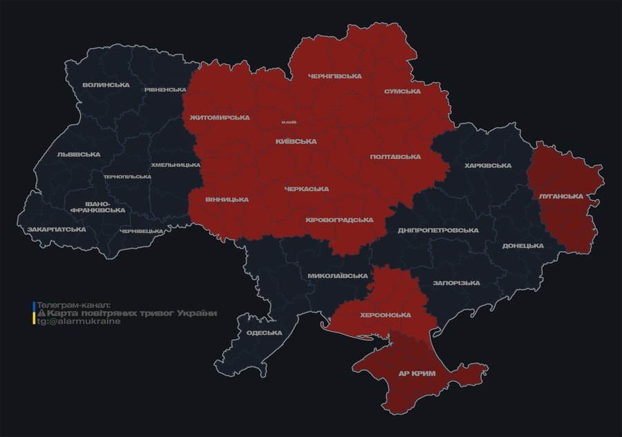 Повітряні Сили повідомили про тривогу та розкрили причину: деталі оновлено