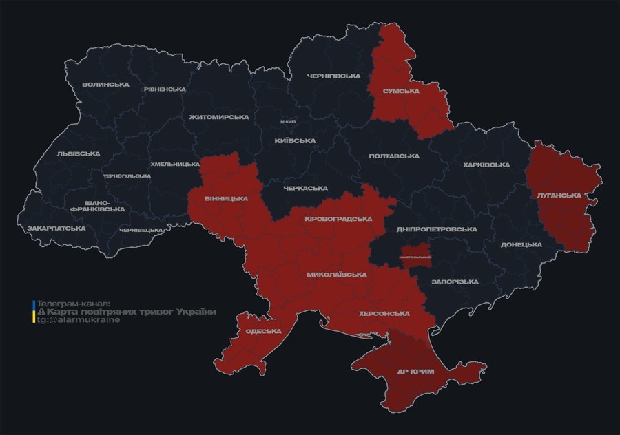 Повітряна тривога оголошена на Вінниччині: причина і наслідки