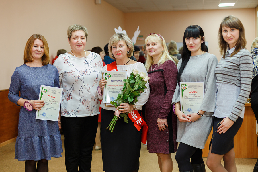 Людмила Борячук стала кращим соціальним працівником року