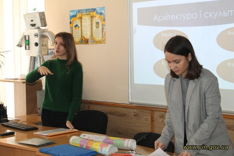 У школі №20 розпочався інноваційний навчально-пізнавальний проект щодо підготовки учнів до ЗНО «Україна на 200»
