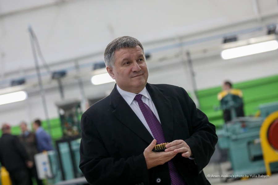 Арсен Аваков: на Вінницькому заводі «Форт» запущено лінію повного циклу виробництва патронів для пістолетів для МВС 