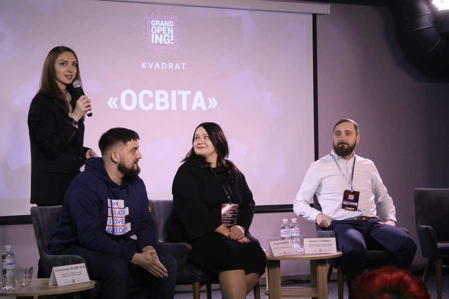 «Є ідея? Приходь і роби!»: у Вінниці відкрили новий молодіжний простір 