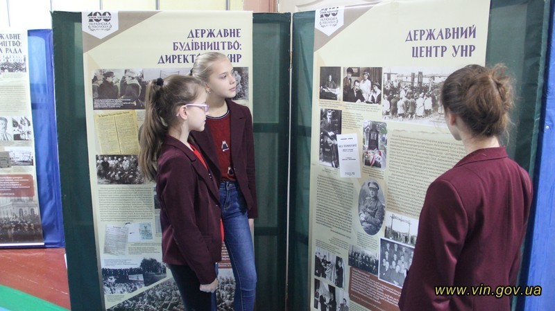 Учасники клубу "Вінницьке історичне товариство" провели для учнів Тиврівського ліцею урок "Живої історії" 