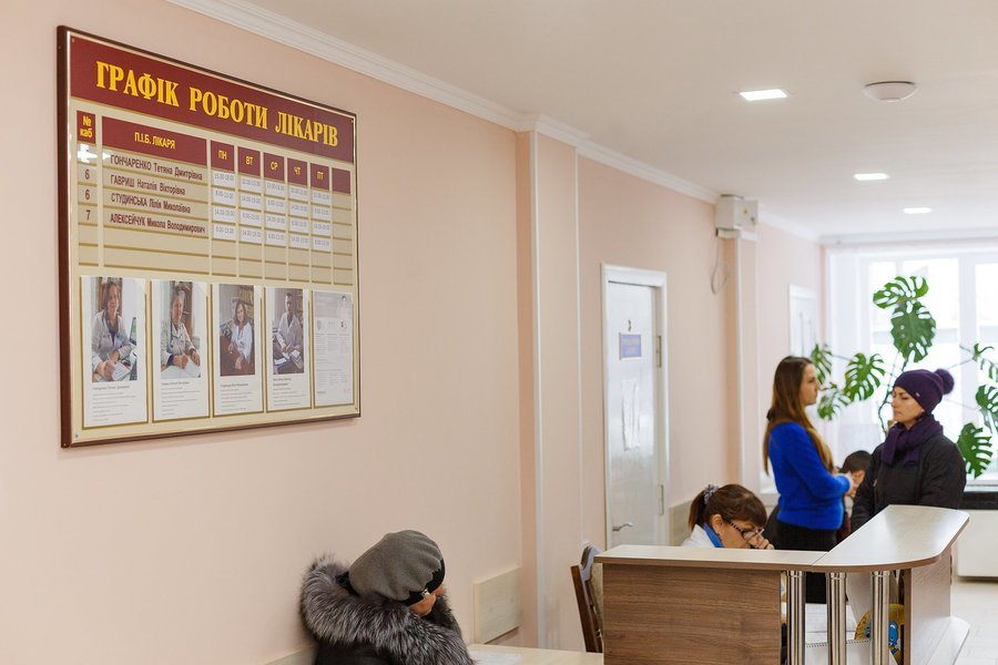 Амбулаторію загальної практики сімейної медицини №5 перевели у нове приміщення