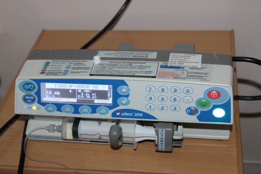 Вінницька обласна дитяча лікарня отримала високотехнологічне обладнання від ПриватБанку