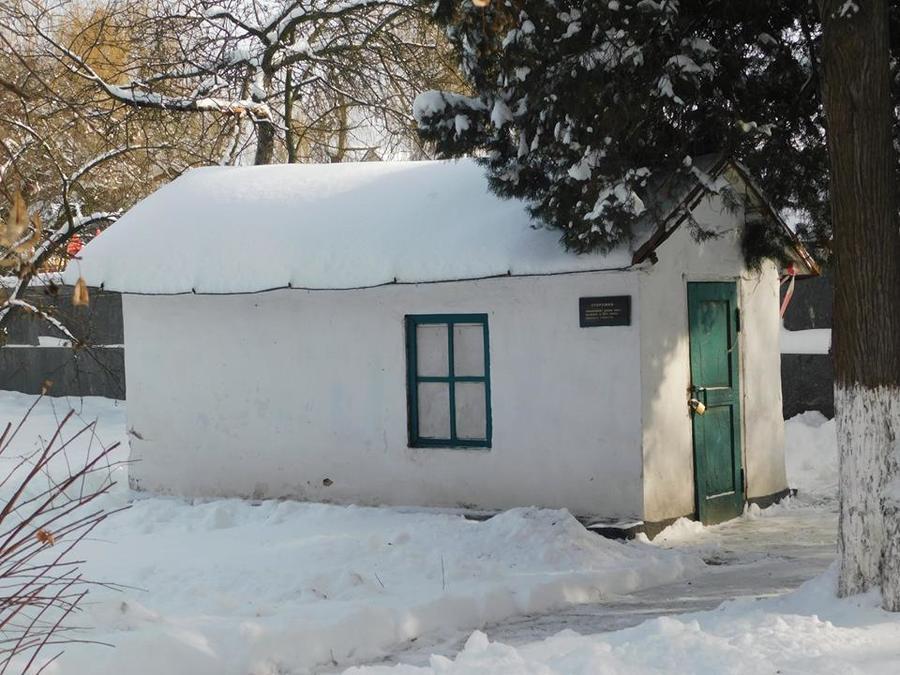 У Вінниці вже навесні дадуть нове життя музею-садибі Коцюбинського
