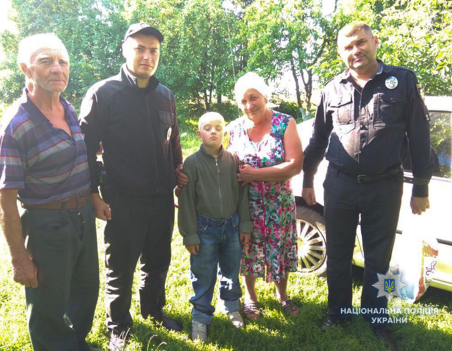 На Вінниччині поліція разом з  громадою шукали 10-річного хлопчика