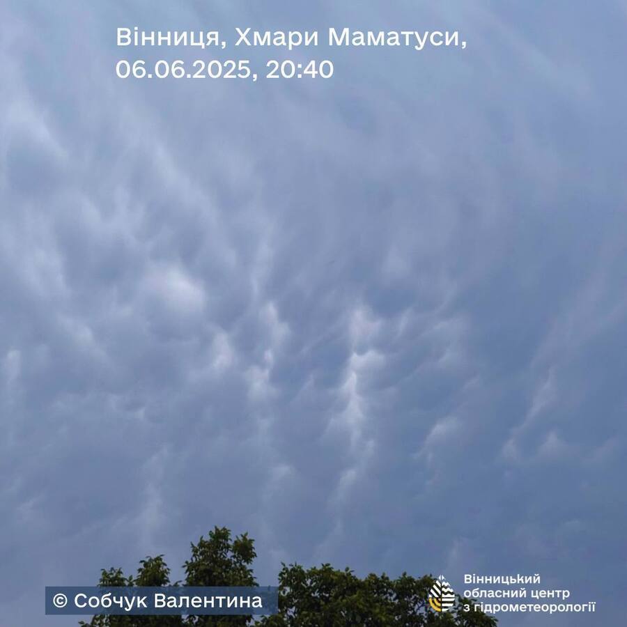 Хмари маматуси над Вінницею