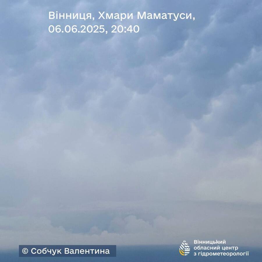 Хмари маматуси над Вінницею