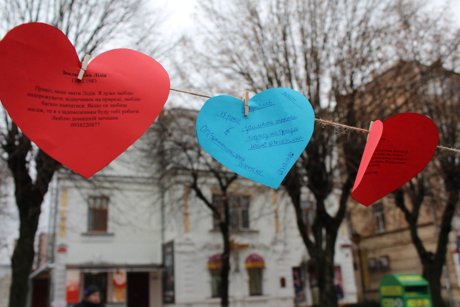 Love is: у Вінниці відбулося щорічне свято «Давай одружимось»