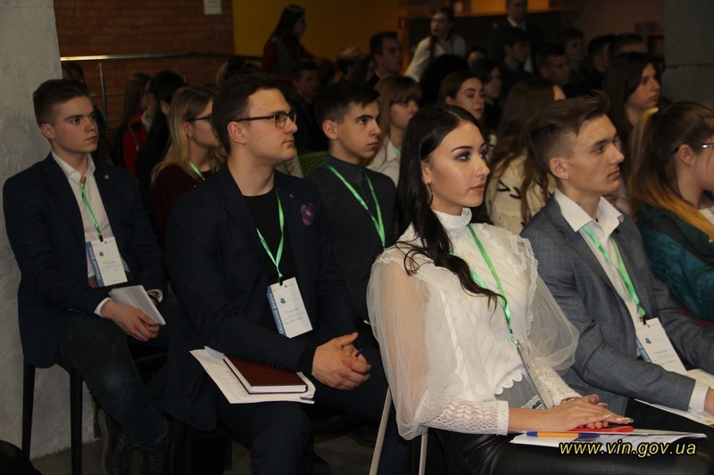 У Вінниці відбувся форум студентського самоврядування