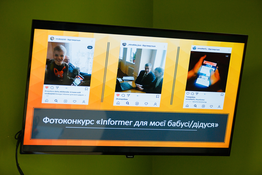 Учням вінницьких шкіл презентували проект «Всі з I4C»