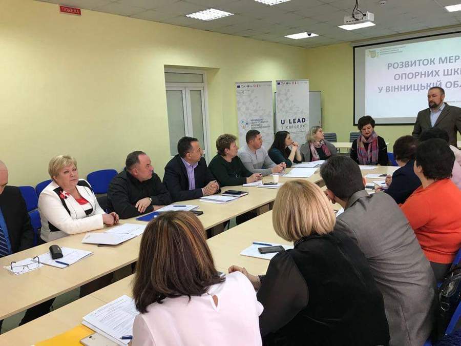 Майданчик  для комунікацій  лідерів-освітян  області  створили на базі Вінницького Центру розвитку місцевого самоврядування